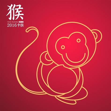 猴 年份|属猴的全部年龄表 属猴的出生年份表